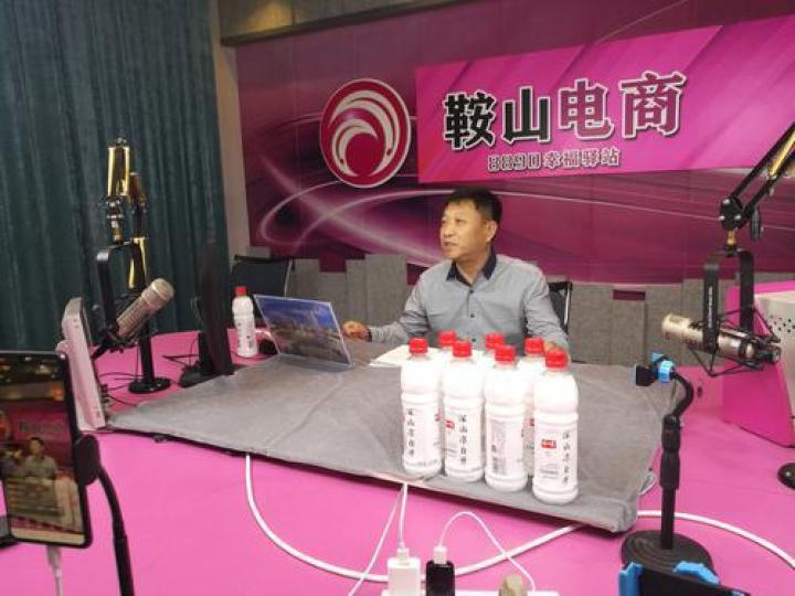 玉米价格最新行情走势图与旅行探索的自然美景之旅