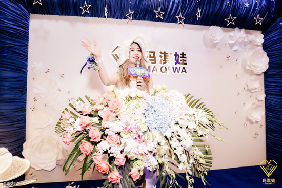 玛娃最新动态更新