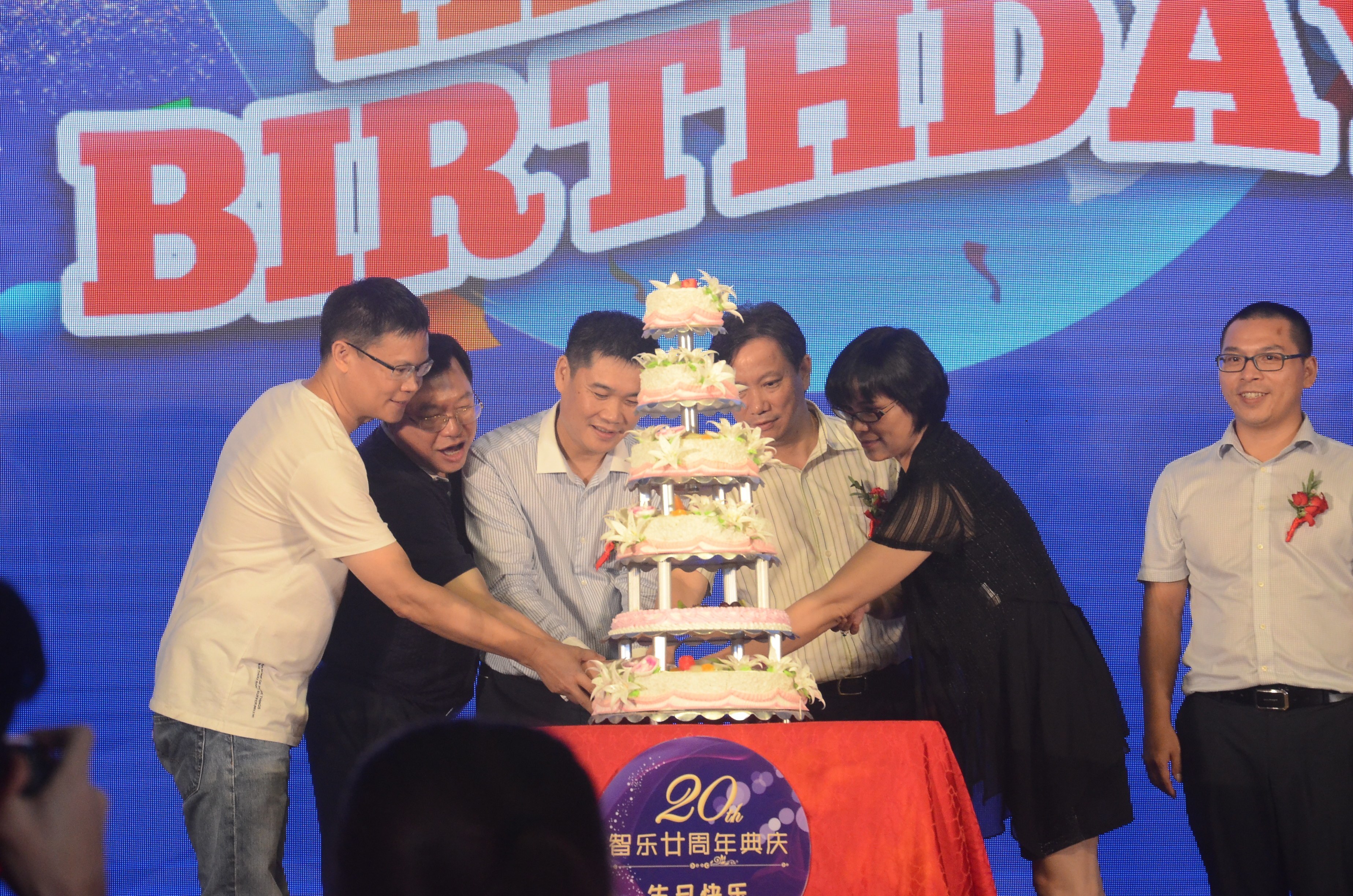最新生日祝福,最新生日祝福科技礼盒——让科技之光照亮你的生日庆典