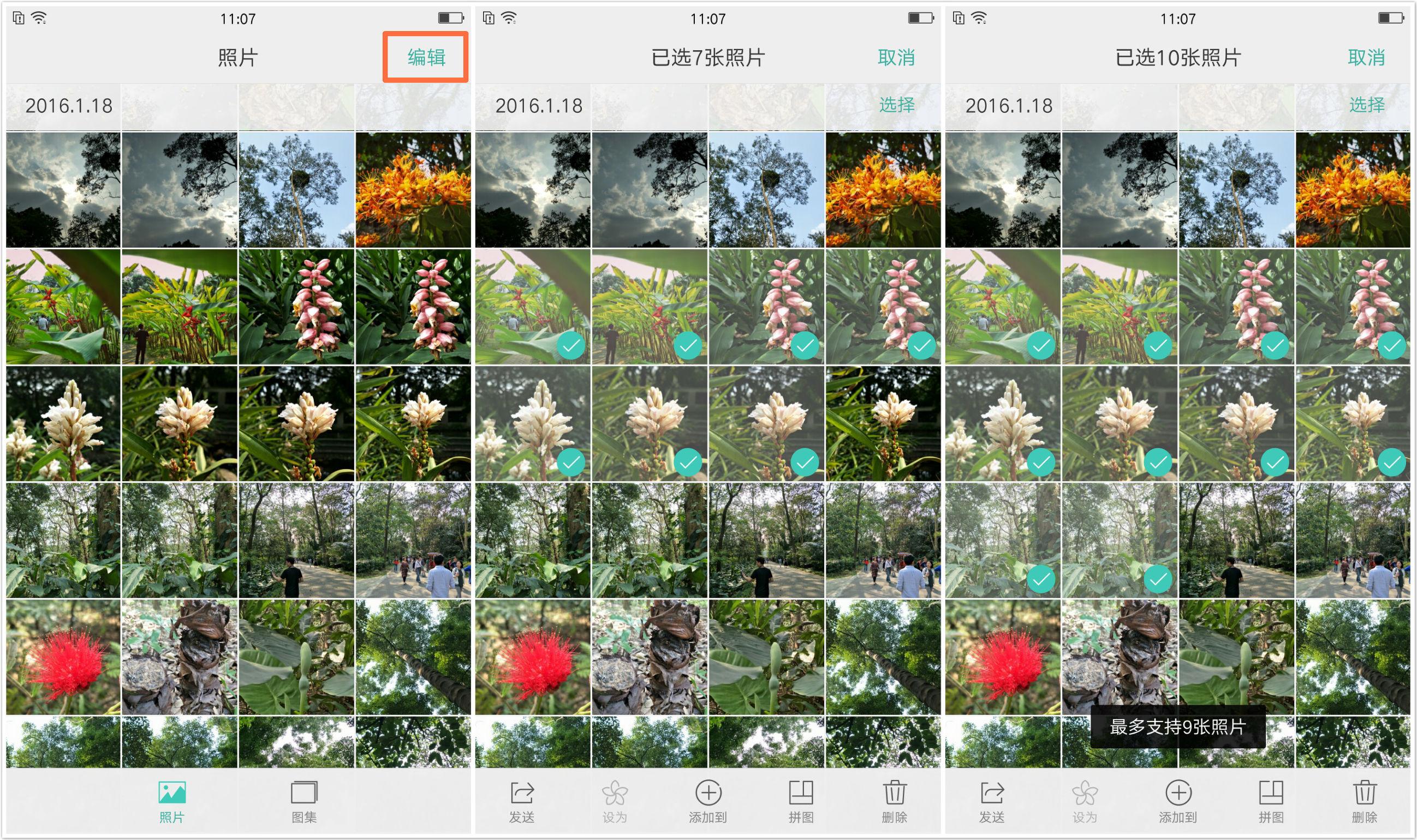 OPPO最新动态，温馨日常故事揭秘OPPO前沿科技进展