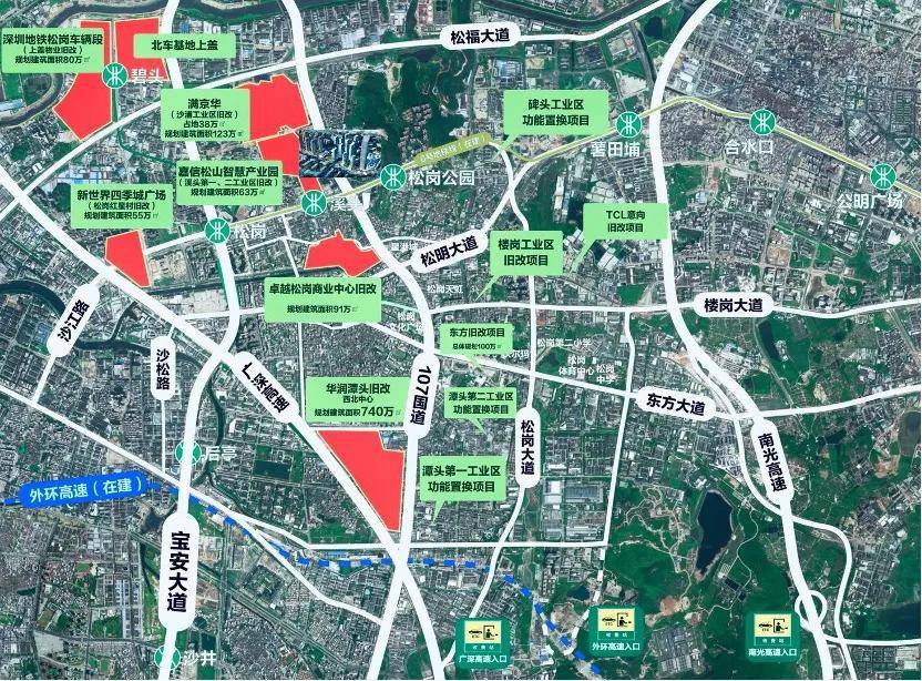 平陆新闻最新动态，时代脉搏与地方跃动的交汇点