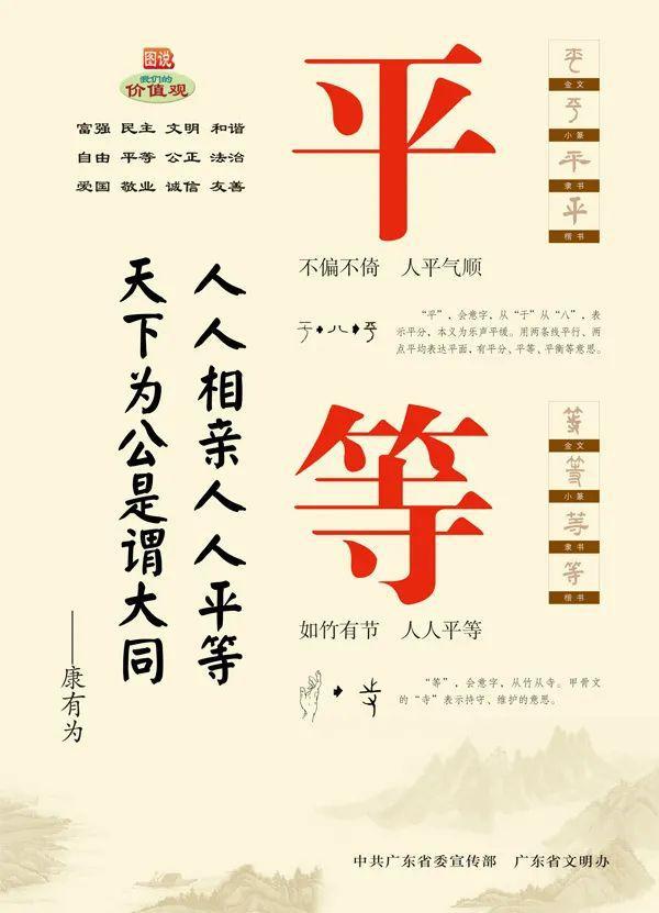 警惕，芭乐视频涉及色情内容，远离低俗视觉陷阱！