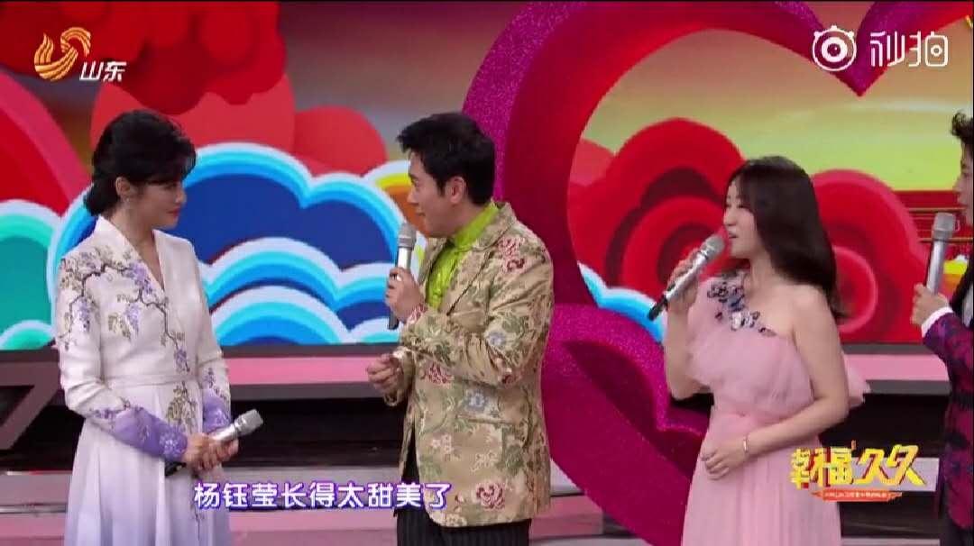杨钰莹最新视频，音乐女神的魅力时光独家呈现！