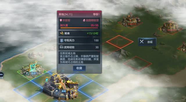 皇室战争最新视频,皇室战争最新视频，揭秘战场，领略战略竞技的魅力