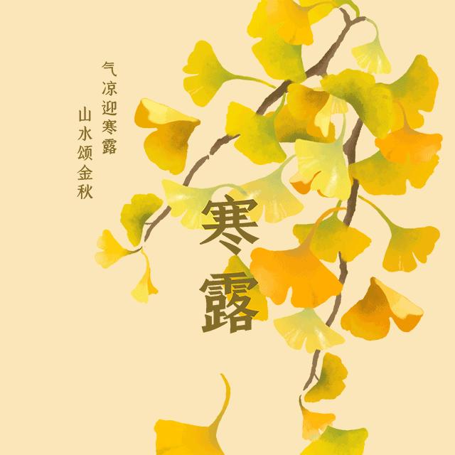 办公设备 第194页