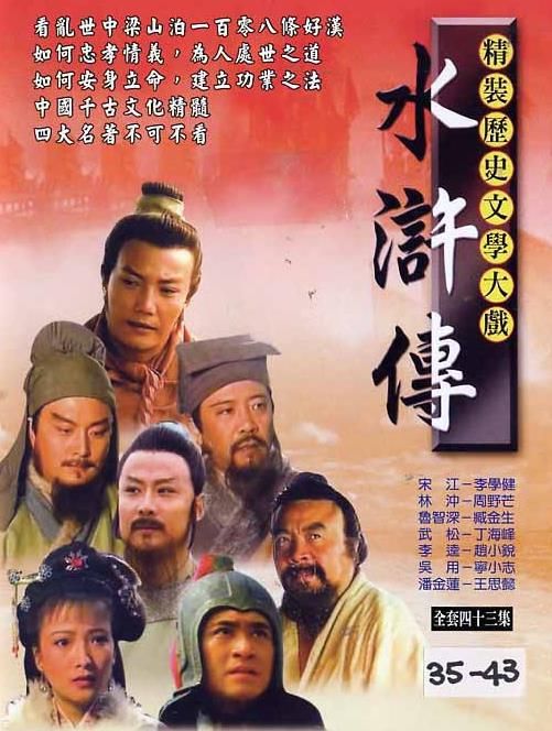 最新抗战剧电视剧大全，重温峥嵘岁月的英雄传奇