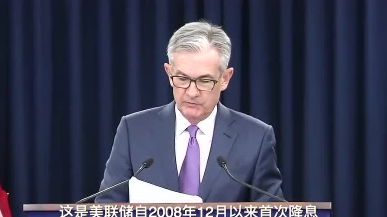 最新国际新闻概览