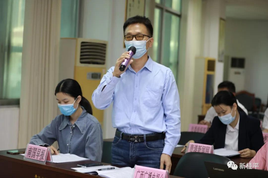 桂平最新新闻及获取指南