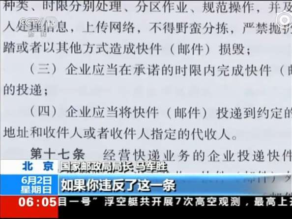 远离非法色情内容，探索小巷特色美食的魅力