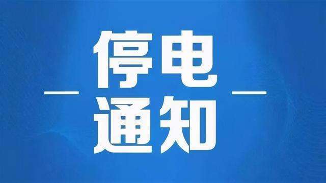 互联网服务 第197页