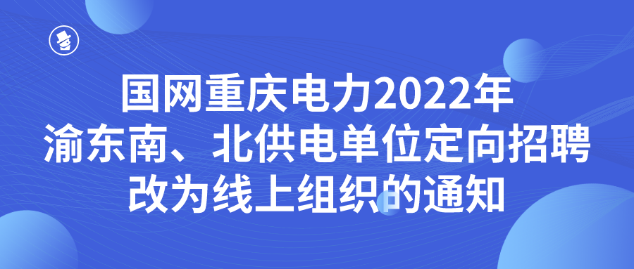 石岛最新招聘，学习改变命运，自信铸就未来之路