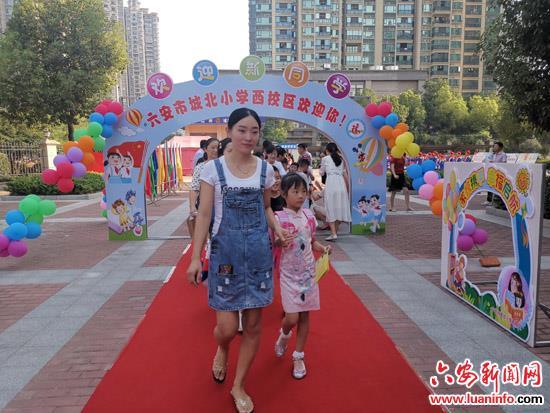 六安最新楼盘，繁华中的自我找寻，梦想起航，砥砺前行