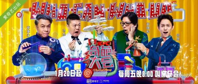 小巷美食之旅