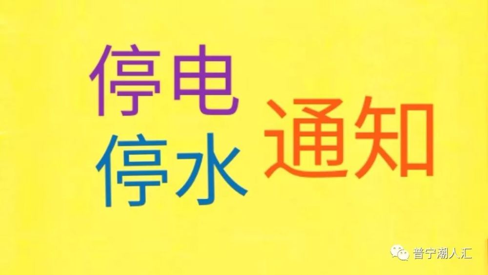 暖心故事