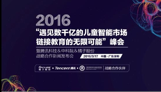 天门最新招聘信息，科技驱动招聘新时代，智能招聘开启未来之门