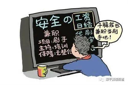 云霄招聘网最新招聘，小巷深处的独特机遇，探索无尽职业可能！