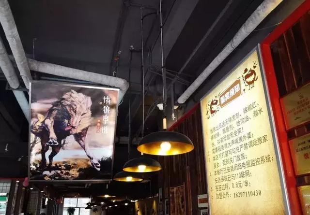 投资宝最新动态揭秘，小巷特色小店成隐藏宝藏