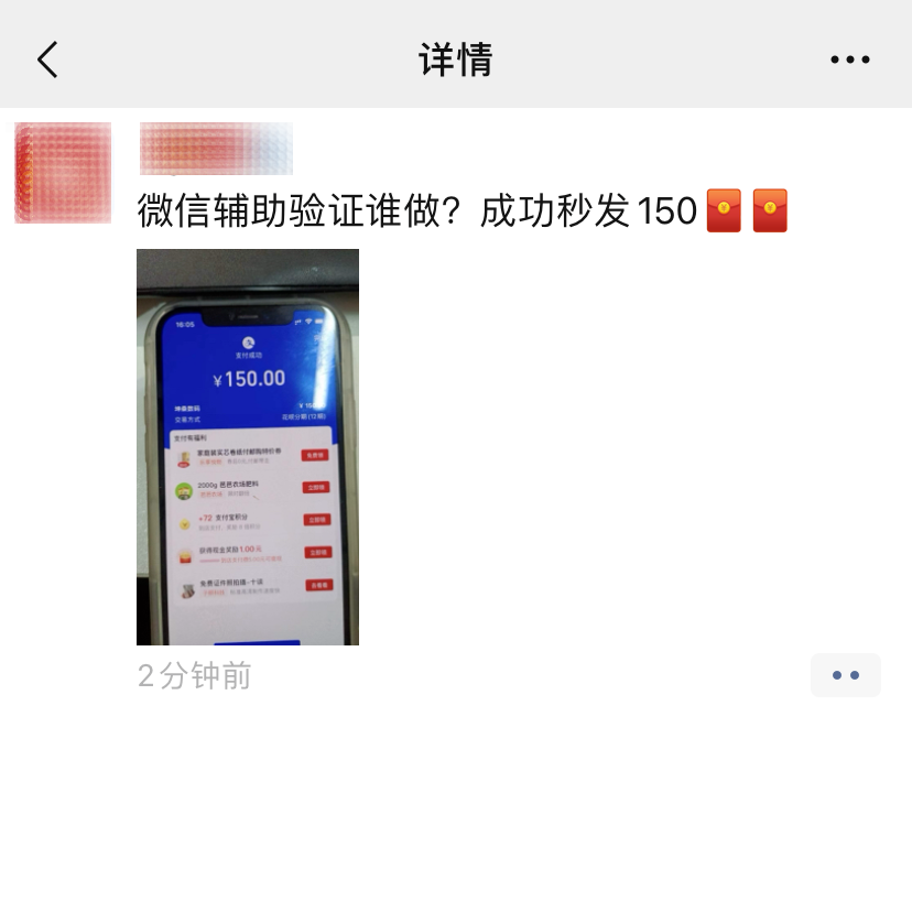 远离非法色情内容，共建和谐社会，追求健康有益的生活方式