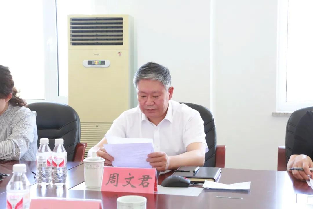 白城最新新闻速递，获取指南与更新动态