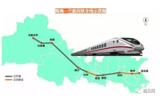 双龙高铁最新动态，启程探寻自然美景的旅行号角已吹响！
