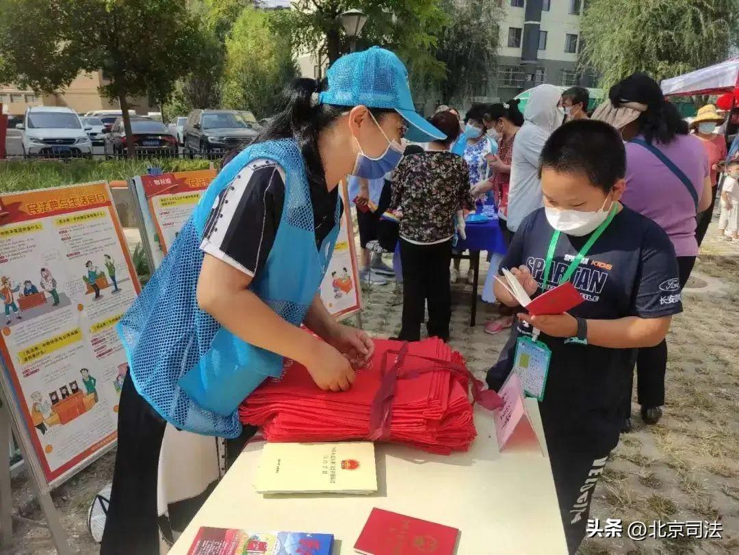 延庆最新招聘信息，邻里间的暖心故事招聘启事