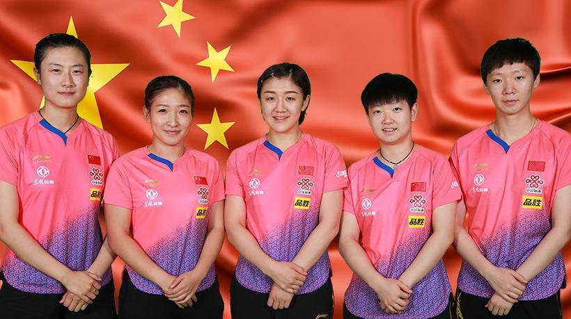 最新女乒世界排名,最新女乒世界排名，乒坛女神们的荣耀之战