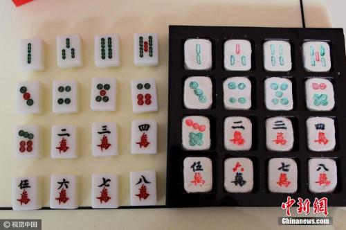 欢乐麻将最新版下载，自然美景中的心灵宁静之旅