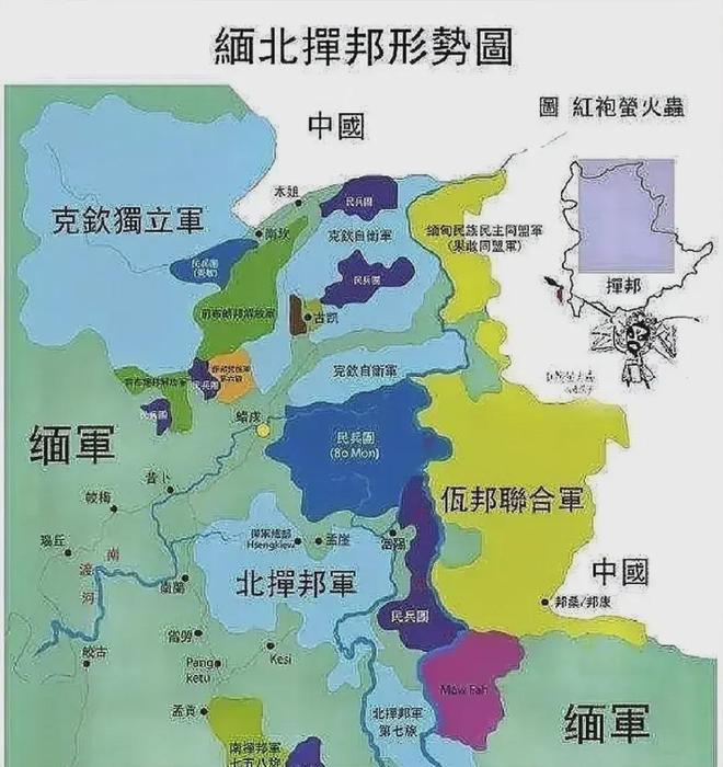 缅甸内战最新动态及关注指南，初学者与进阶用户的必备信息