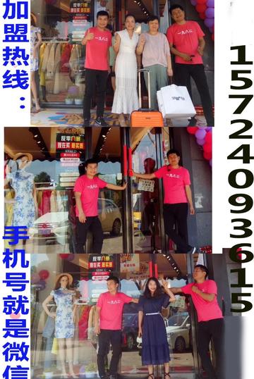 小巷特色小店大揭秘