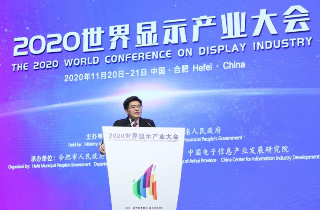 全球经济与行业发展趋势深度解析，最新经济信息与行业洞察