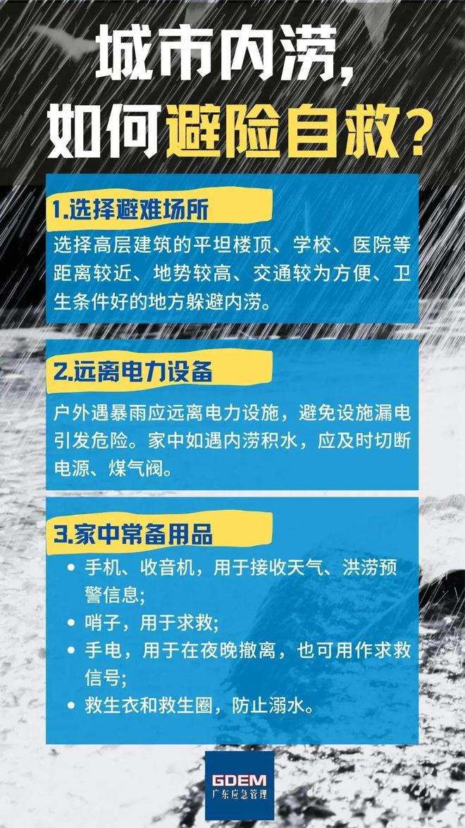 乐昌招聘网最新招聘动态，时代脉搏下的招聘平台崛起及其影响