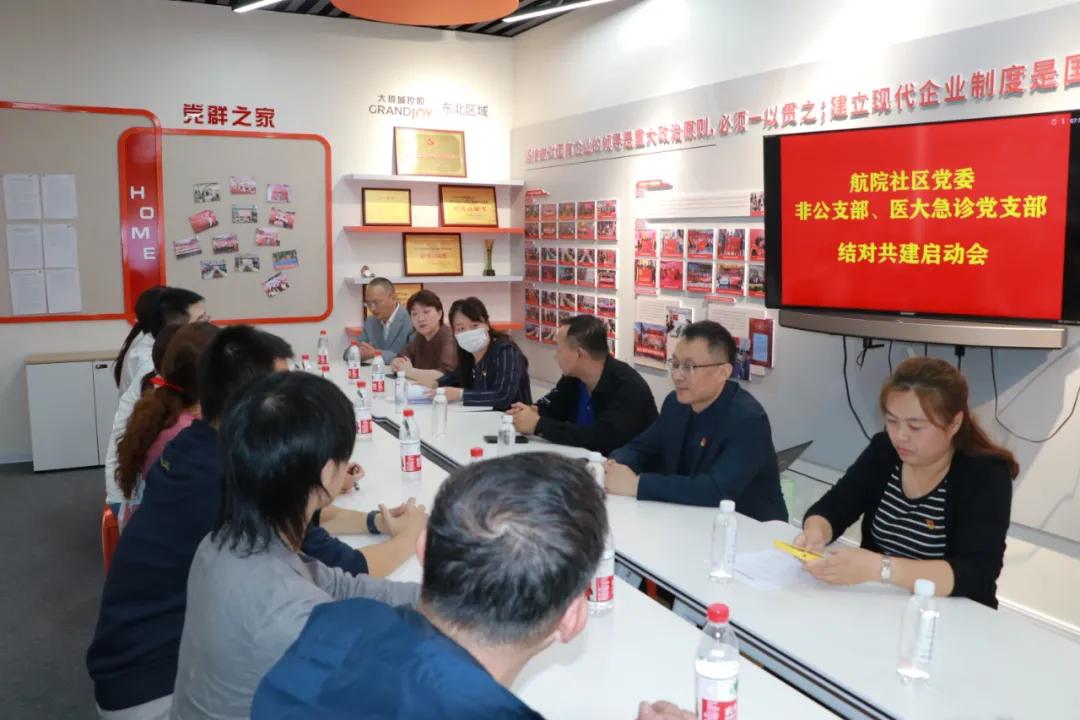 新乐最新招聘信息揭秘，邻里重逢的职场奇遇记