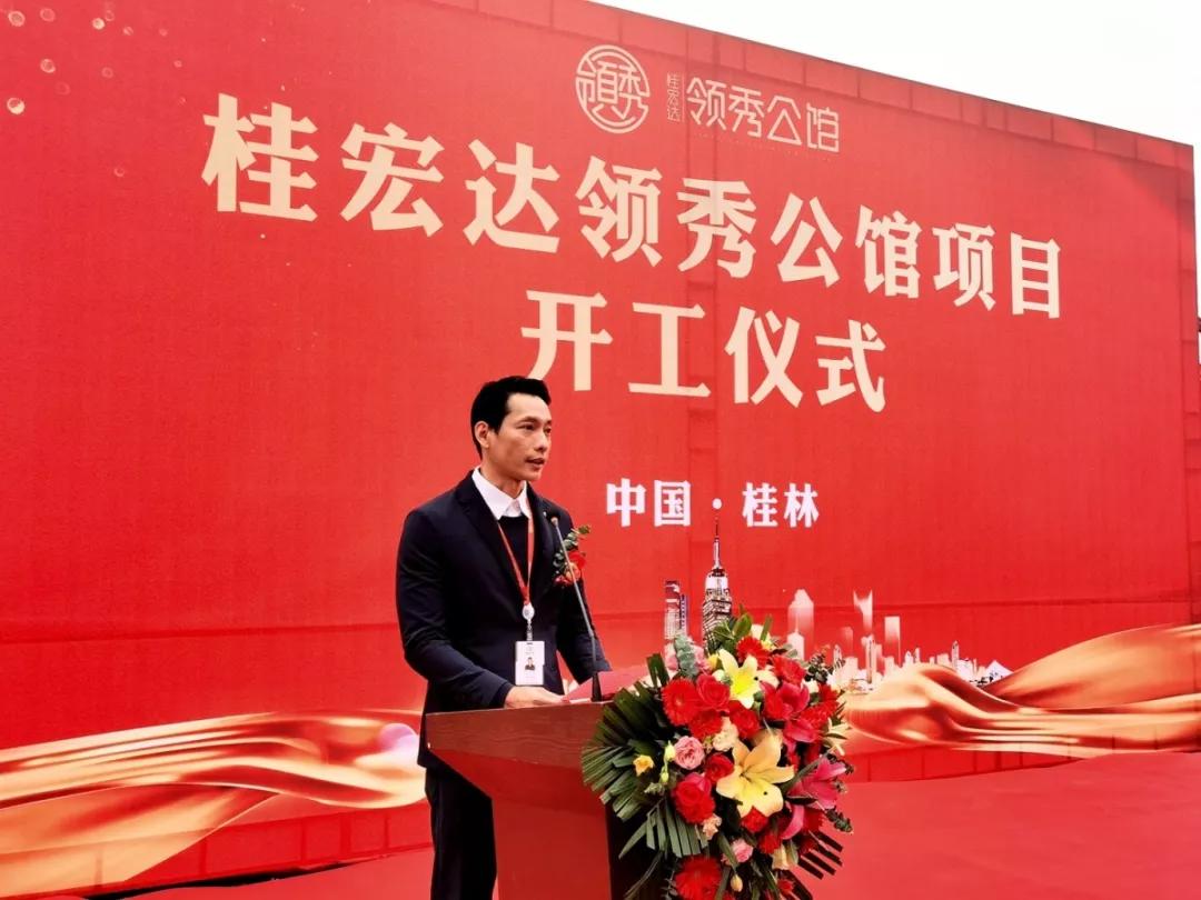 宏达股份引领行业典范，迈向时代前沿