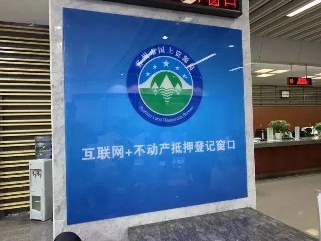 常州楼市最新动态，市场趋势解读与热点深度分析