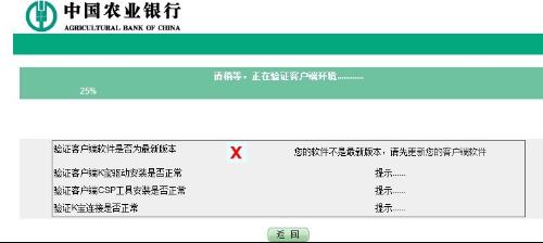 软件更新与价值碰撞，最新版本的探索