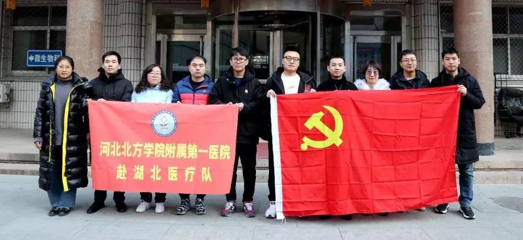 石家庄市最新招聘信息，启程职场，开启学习之旅！