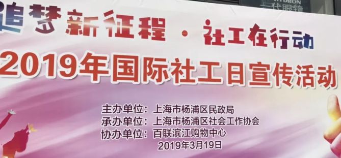 立伟网络科技 第160页