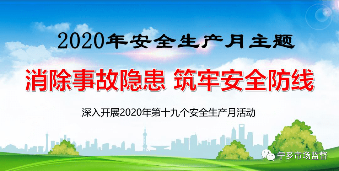 计算机网络技术培训 第163页