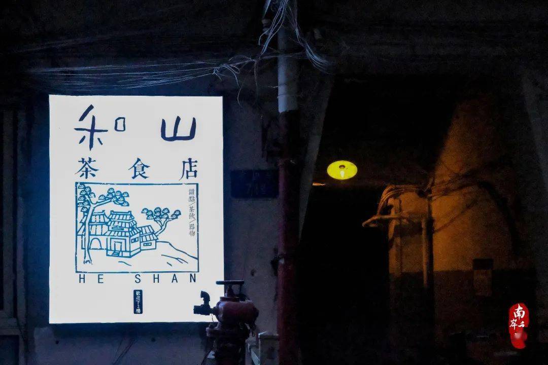 互联网服务 第172页