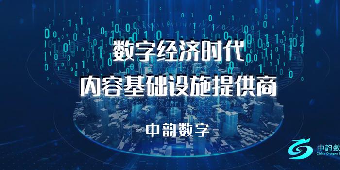 萨德最新进展，科技之光照亮自信之路，砥砺前行之路