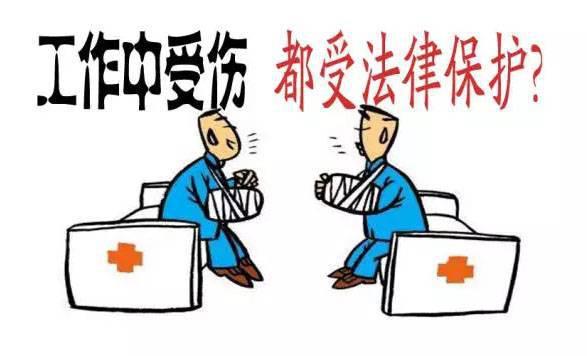 轻伤赔偿最新标准与小巷深处的特色小店探秘揭秘