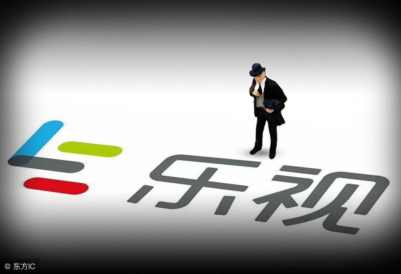 立伟网络科技 第179页