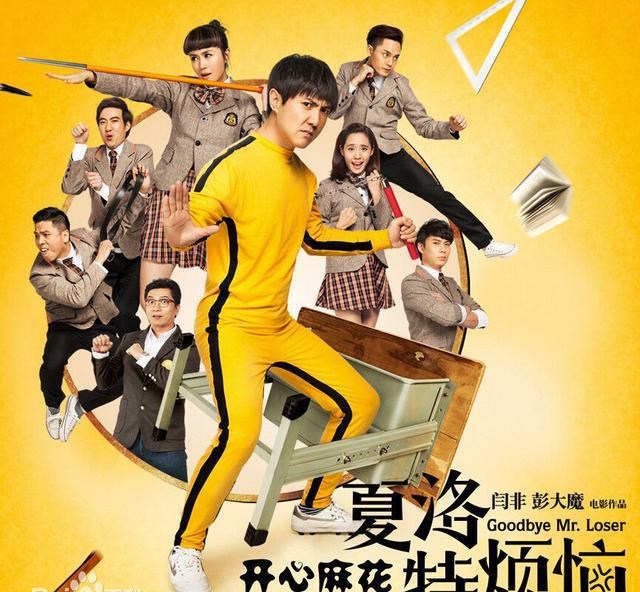立伟网络科技 第178页