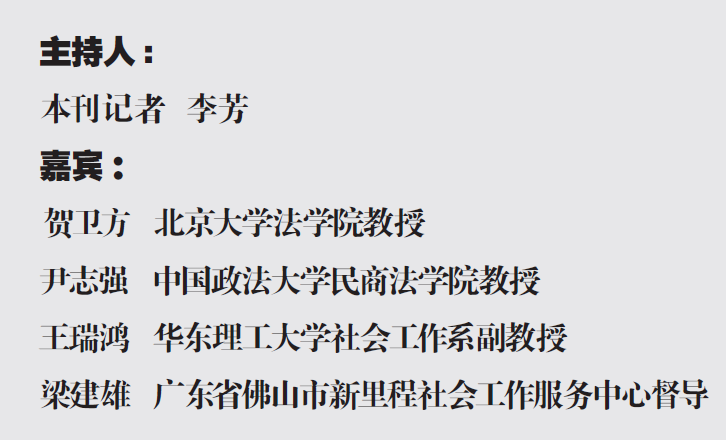 远离非法色情内容，聚焦最新伦理电影网站高科技产品的正面介绍，（注，强调遵守法律和道德准则，专注于科技产品的功能性、用户体验等正面内容。）