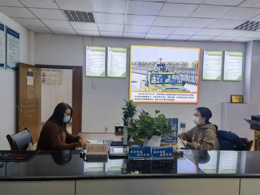 滨州最新就业信息及求职指南