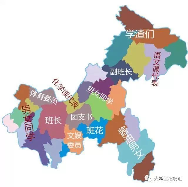 重庆市最新地图，探索自然美景，寻觅内心宁静之旅