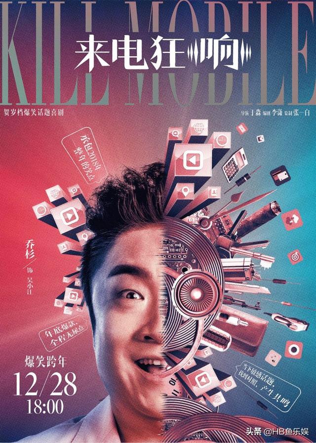 揭秘热门影片三大看点，最新福利电影大盘点