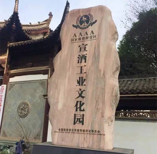 泌阳县最新招聘信息揭秘，小巷特色小店中的隐藏宝藏与独特魅力