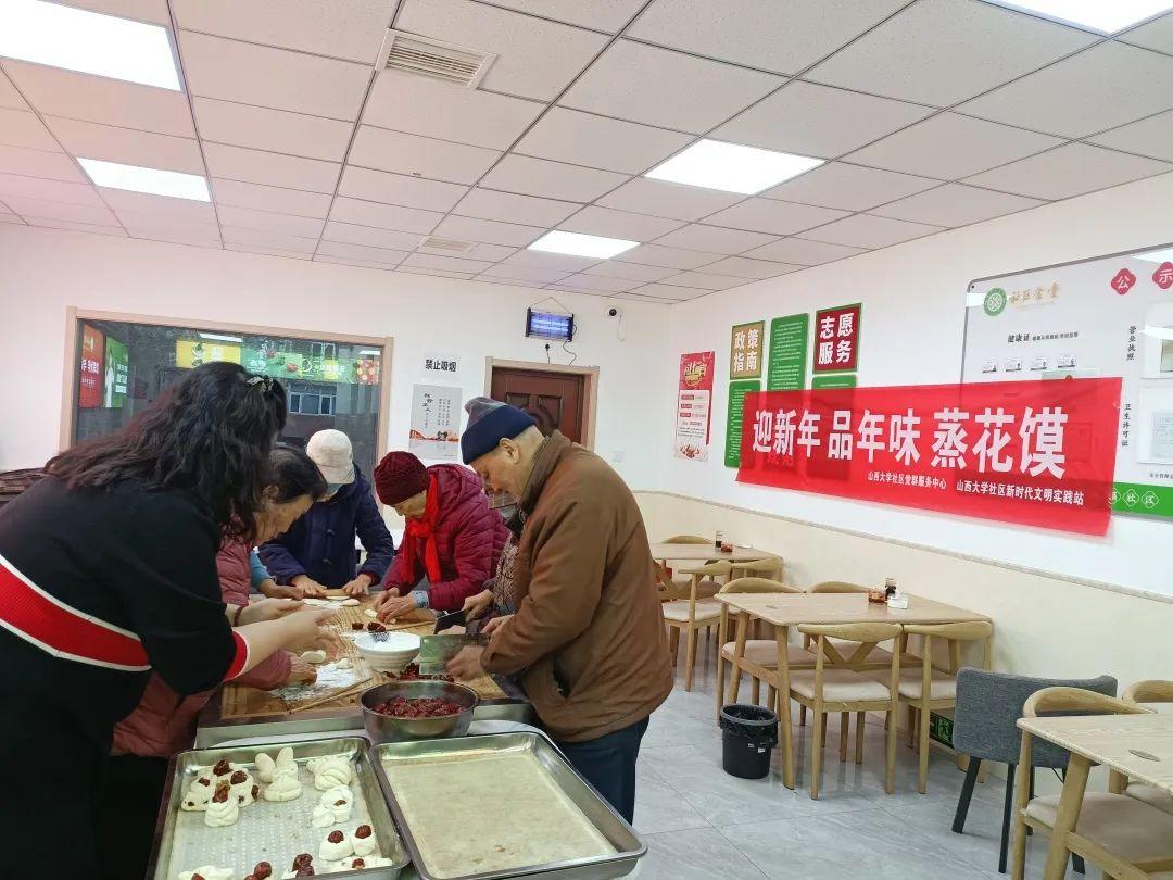 立伟网络科技 第175页