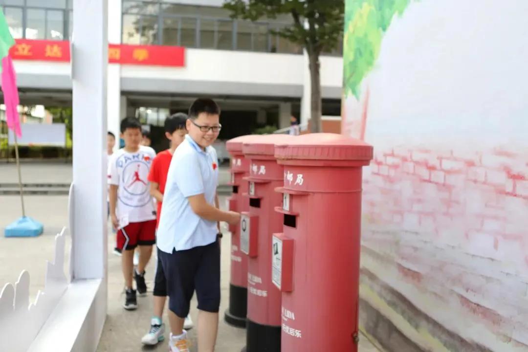 苏州延迟开学最新信息及步骤指南